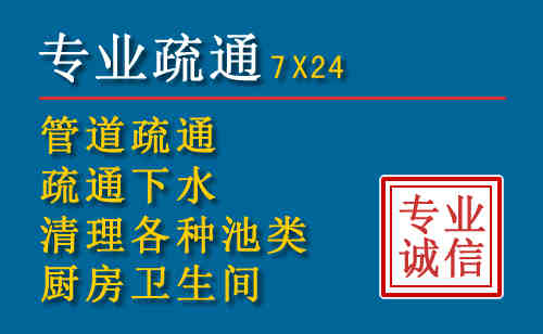 开福搬家公司提示：夏季高温季节长途搬家的6大常识